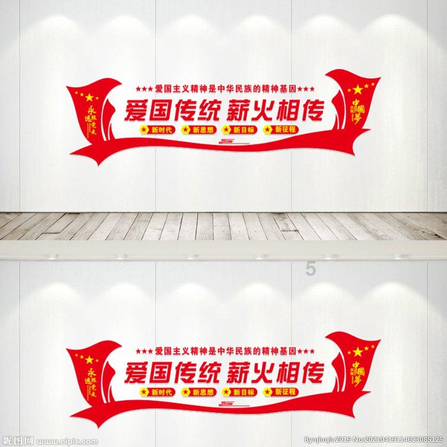 伪人真的存在吗？游戏画面